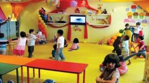 شروط عمل مشروع حضانة في المنزل