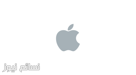 وظائف ابل السعودية 2019 في جدة والرياض والدمام | تقديم شركة ابل السعودية لحديثي التخرج