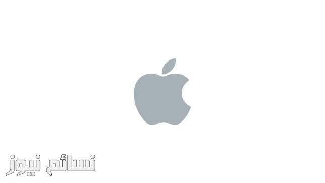 وظائف ابل السعودية 2019 في جدة والرياض والدمام | تقديم شركة ابل السعودية لحديثي التخرج