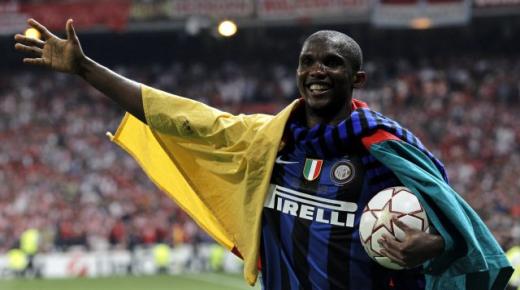 صامويل إيتو: مورينيو أفضل مدرب في العالم وليس منافقا