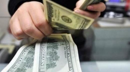 موعد صرف راتب شوال 1438 تاريخ صرف راتب شهر 10 برج الأسد في السعودية