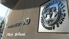 توقعات صندوق النقد الدولي بشأن عجز الميزانية المالية في السعودية .. تعرف على التفاصيل