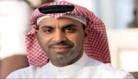 فعاليات الهيئة العامة للترفيه في السعودية : ” قلب للبيع ” في الرياض