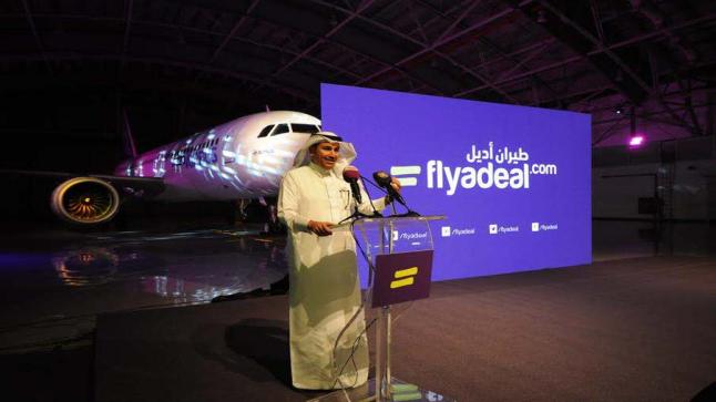 وظائف شاغرة بشركة أديل في جدة ننشر التفاصيل