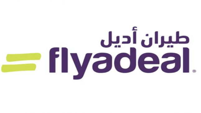 شركة طيران أديل تعبن عن توافر وظائف شاغرة للرجال والنساء