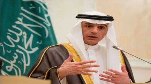 الجبير : لن نسمح لإيران بتهديد المملكة أو حلفاءها