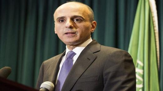 الجبير : المملكة ضحية للإرهاب وحلفاء إيران أحد الأسباب