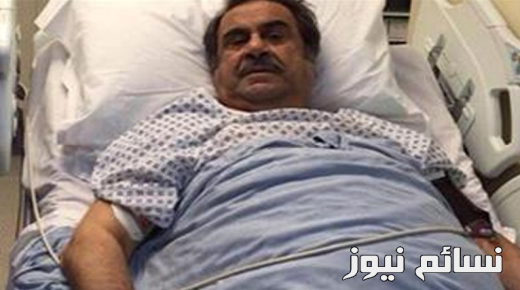 الفنان الكويتي عبدالحسين عبدالرضا يدخل أحد مستشفيات العاصمة لندن .. تعرف على أسباب دخوله