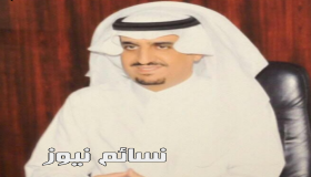 رابط الإستعلام عن أسماء المستفيدين من حركة النقل 1438 .. أسماء 257 قائدة ووكيلة مدرسة في منطقة الرياض