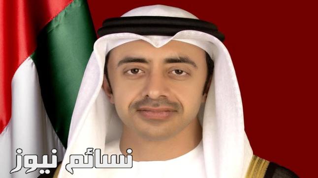 تصريحات الشيخ عبدالله بن زايد حول قطر في سلوفاكيا .. والخيارات التي طرحها أمام الدوحة