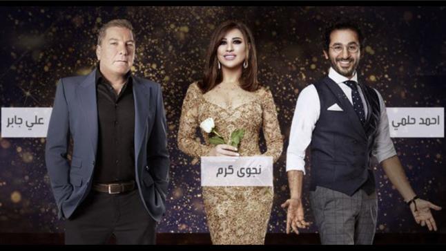 موعد عرض عرب غوت تالنت 2017 توقيت بدء وانتهاء برنامج Arabs Got Talent الموسم الخامس