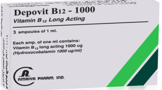 دواء ديبوفيت لعلاج الجهاز العصبي Depovit B12 1000