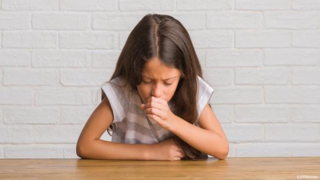 علاج الكحة الشديدة مع البلغم عند الأطفال