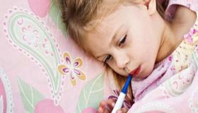 حمى البحر المتوسط المبقعة