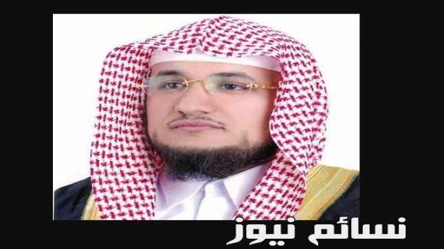 الداعية علي الربيعي يعتذر لشعب الكويت بعد تغريدته عن الراحل عبدالحسين عبدالرضا