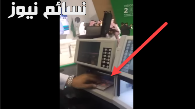 بالفيديو .. تعرف على جهاز ” عين الصقر المطور ” الجديد الخاص بالمديرية العامة للجوازات وتجربة حية لعمله