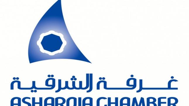 الغرفة الشرقية تعلن عن وظائف شاغرة ذكور وإناث للعمل بالدمام والرياض والخبر