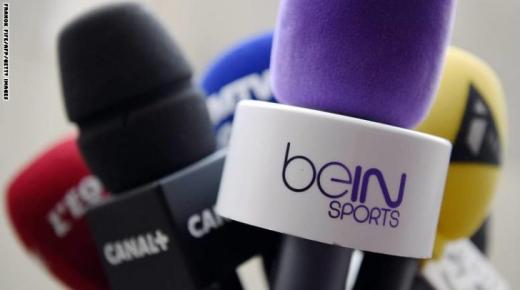 السعودية تتكلف 3 مليار ريال تكلفة إنشاء بديل bein sport