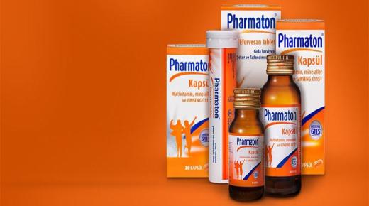 فارماتون Pharmaton مكمل غذائي