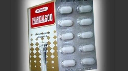 فاروكال لعلاج نقص الكالسيوم