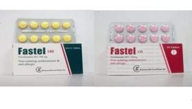 فاستيل لعلاج الحساسية والحكة Fastel