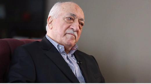 وزارة العدل الأمريكية توافق على مقترح نظيرتها في تركيا حول فتح الله غولن