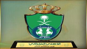 فريق الأهلي السعودي يتوج كبطل مرحلة الشتاء بدوري عبد اللطيف جميل للمحترفين لأول مرة