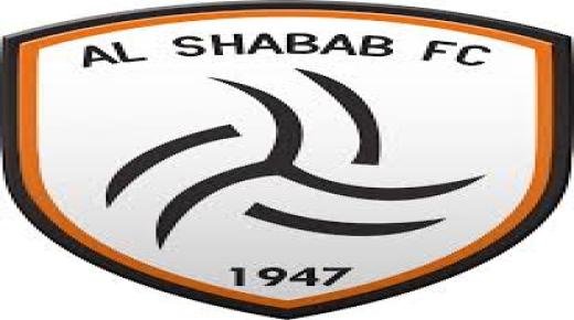 مجلس ادارة فريق الشباب السعودي يرفض مطلب مجلس ادارة الهلال السعودي