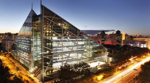 أفضل فنادق خمس نجوم في بكين