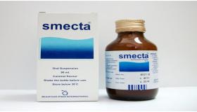 نشرة فوار ديوماكت Diomacte لعلاج أمراض المعدة