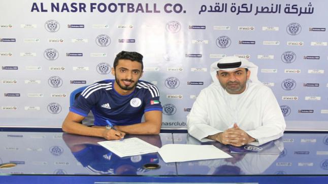 نادي النصر الإماراتي يفوز بخدمات فواز عوانة لمدة سنتين