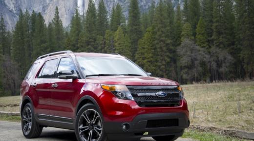 تفاصيل عن إستدعاء وزارة التجارة والإستثمار السعودية مركبة فورد إكسسبلورر 2014 بسبب إحتمالية فقدان السيطرة