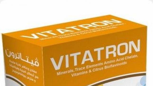 فيتاترون مكمل غذائي