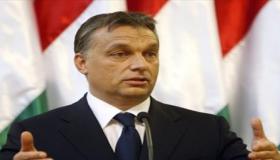 تعديلات مرتقبة في الدستور المجري ومخاوف أوروبية في المقابل