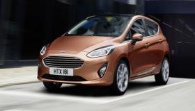 احدث صور لسيارة فييستا التي تم الإعلان عنها رسمياً في حفل بمدينة كولونيا الألمانية