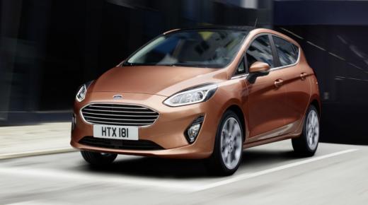 احدث صور لسيارة فييستا التي تم الإعلان عنها رسمياً في حفل بمدينة كولونيا الألمانية