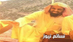 تعرف على قاتل عضو هيئة الأمر بالمعروف في مركز الخبراء وشرطة القصيم تكشف التفاصيل