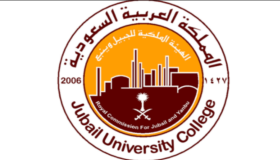 الهيئة الملكية بجازان تعلن عن توافر وظائف إدارية وهندسية وفنية شاغرة