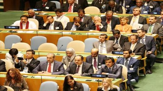 إنطلاق قمة الأمم المتحدة لتغير المناخ اليوم في مدينة مراكش المغربية