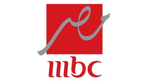 تردد قناة ام بي سي مصر 2017 عربسات نايل سات MBC Masr