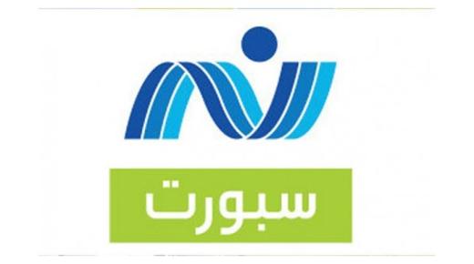 تردد قناة نايل سبورت 2017 تردد Nile Sports عرب سات نايل سات بدر بجودة إتش دي