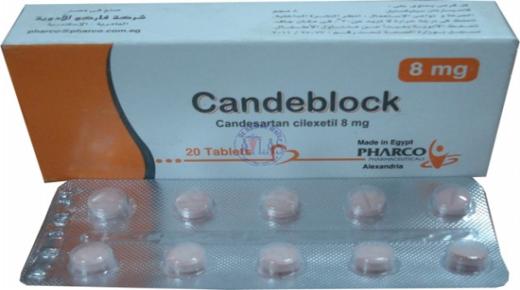 دواعي استعمال أقراص كانديبلوك Candeblock