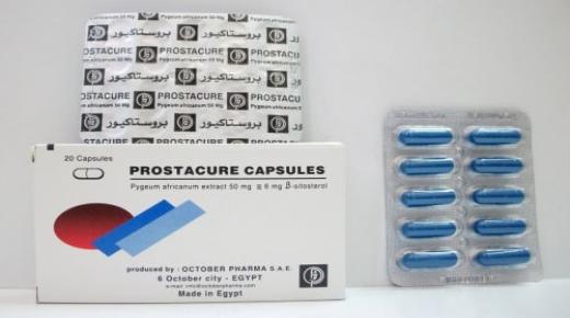 نشرة كبسول بروستاكيور بلس prostacure plus لعلاج احتقان البروستاتا