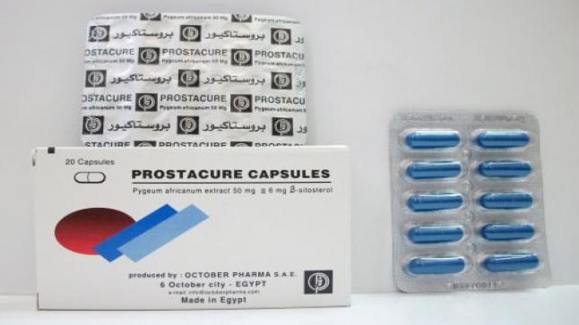 نشرة كبسول بروستاكيور بلس prostacure plus لعلاج احتقان البروستاتا