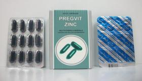 نشرة كبسول بريجفيت زنك pregvit zinc مكمل غذائي