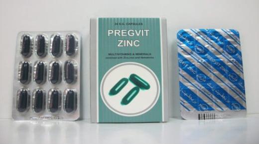 نشرة كبسول بريجفيت زنك pregvit zinc مكمل غذائي