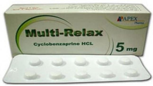 كبسول مالتي ريلاكس Multi Relax الذي يعالج العمود الفقري