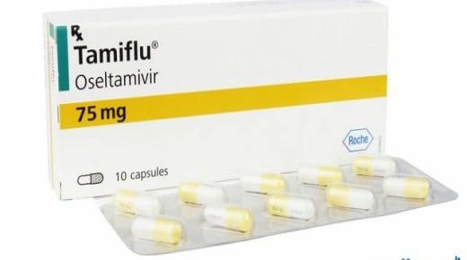 كبسولات تاميفلو Tamiflu لعلاج نزلات البرد
