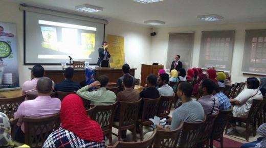 تفاصيل عن مناقشة كتاب وأخيراً ريما ما رجعتشي لعادتها القديمة