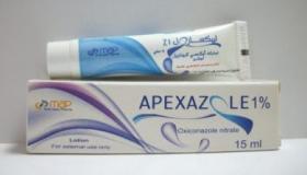 كريم ابيكسازول Apexazole لعلاج فطريات القدم